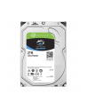Dysk HDD Seagate SkyHawk ST2000VX015 (2 TB ; 35 ; 64 MB; 5900 obr/min) - nr 1