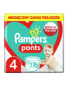 PAMPERS Pieluchomajtki MTH Rozm 4  9-15kg  176szt - nr 7