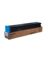 SHARP MX61GTCB - toner  cyan (cyan) - nr 1