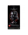 LEGO 75304 STAR WARS Hełm Dartha Vadera p3 - nr 25