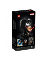 LEGO 76187 Super Heroes Venom p4 - nr 8