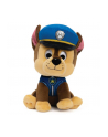 Maskotka Psi Patrol / PAW PATROL 6061061 Spin Master - nr 1