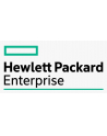 hewlett packard enterprise RHEL Svr 2 Sckt 4 Gst 3 lata 24x7 LTU G5J64A - nr 1