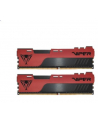 patriot Pamięć DDR4 Viper Elite II 16GB/2666(2*8GB) Red CL16 - nr 1