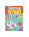 booksandfun Kolorowanka Kolorowe rybki. Books and fun - nr 1