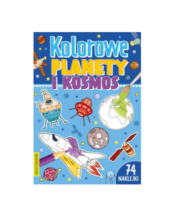 booksandfun Kolorowanka Kolorowe planety i kosmos. Books and fun