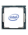 Intel CPU Desktop Core i5-11600 (2.8GHz, 12MB, LGA1200) box - nr 7