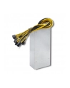 qoltec Zasilacz PCI-E Smart 1600W | 80 Plus Gold - nr 2