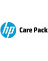 hp inc. HP 1y PW Nbd Onsite Pro Curve AiO DT SVC 1 year of post warranty hardware support 8am-5pm Std bus days excl. HP holidays - nr 5