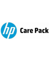 hp inc. HP 2y Nbd Onsite/DMR NB Only SVC 2 yr Next Business Day HW Support with DMR excludes ext monitor Std Bus hrs/days excl HP holidays - nr 7