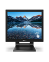 PHILIPS 172B9TN/00 B-Line 43.2cm 17inch LCD monitor with SmoothTouch HDMI USB - nr 10