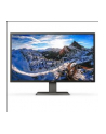 PHILIPS 439P1/00 42.51inch 16:9 VA 3840x2160 60Hz 400cd/m2 HDMIx3 DP 1xUSB-C/3xUSB 3.2 - nr 16