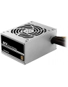 CHIEFTEC PSU 450W SFX 80PLUS BRONZE bulk - nr 23