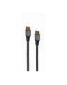 GEMBIRD DisplayPort cable 8K premium series 1.8m - nr 2