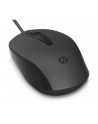 hp inc. HP 150 Wired Mouse - nr 2