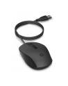 hp inc. HP 150 Wired Mouse - nr 3