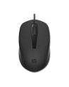 hp inc. HP 150 Wired Mouse - nr 7