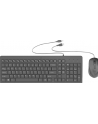 hp inc. HP 150 Wired Mouse and Keyboard ((wersja europejska)) - nr 1