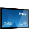 IIYAMA 21.5'' IPS 1920x1080 10 Point Touch Anti-Fingerprint 1000:1 305cd/m2 8ms HDMI DP VGA USB Touch Interface - nr 3
