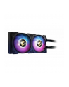 GIGABYTE AORUS WATERFORCE X 240 All-in-one Liquid Cooler with Circular LCD Display RGB Fusion 2.0 Triple 120mm ARGB - nr 59
