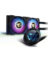 GIGABYTE AORUS WATERFORCE X 240 All-in-one Liquid Cooler with Circular LCD Display RGB Fusion 2.0 Triple 120mm ARGB - nr 40