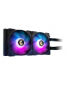 GIGABYTE AORUS WATERFORCE X 280 All-in-one Liquid Cooler with Circular LCD Display RGB Fusion 2.0 Triple 140mm ARGB - nr 3