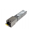 hewlett packard enterprise Adapter QSFP28 to SFP28 845970-B21 - nr 2