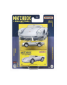 MATCHBOX Samochód kolekcjonerski premium mix GBJ48 p8 MATTEL - nr 2