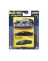 MATCHBOX Samochód kolekcjonerski premium mix GBJ48 p8 MATTEL - nr 3
