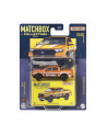 MATCHBOX Samochód kolekcjonerski premium mix GBJ48 p8 MATTEL - nr 7