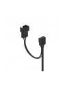 fractal design Wentylator Aspect 12 PWM czarny 120 mm - nr 17