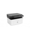 HP Laser MFP 135ag, multifunction printer (gray / Kolor: CZARNY, USB, scan, copy) - nr 24