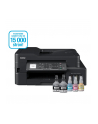 brother Drukarka MFP DCP-T720DW RTS A4/USB/WiFi/ADF20/17ipm - nr 8