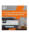 hp inc. Drukarka OfficeJet Pro 9012e  All-in-One 22A55B - nr 47