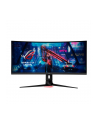 ASUS ROG Strix XG349C Gaming 34inch UWQHD IPS WLED Curved 1900R 180Hz 400cd/m2 1ms 1000:1 HDMI DP USB Type C 2xUSB 3.0 2x2W Speaker - nr 1