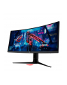 ASUS ROG Strix XG349C Gaming 34inch UWQHD IPS WLED Curved 1900R 180Hz 400cd/m2 1ms 1000:1 HDMI DP USB Type C 2xUSB 3.0 2x2W Speaker - nr 2