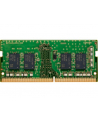 hp inc. Pamięć RAM 8GB  DDR4 3200 286H8AA - nr 1