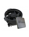 amd Procesor Ryzen 5 3600 Multipack 100-100000031MPK - nr 4