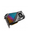ASUS GeForce RTX 3080 Ti ROG STRIX LC 12GB OC Chipset NVIDIA RTX 3080 Ti | 12GB | LHR - nr 3