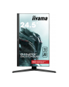 iiyama Monitor 24.5 cala GB2570HSU-B1 0.5ms,IPS,DP,HDMI,165Hz,400cd,FreeSync - nr 73