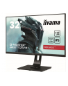 Monitor IIYAMA 31.5'' GB3271QSU-B1 QHD,1ms,IPS,165Hz,HDMI,DP,400cd,FreeSync - nr 11