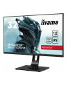 Monitor IIYAMA 31.5'' GB3271QSU-B1 QHD,1ms,IPS,165Hz,HDMI,DP,400cd,FreeSync - nr 59
