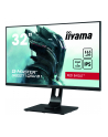Monitor IIYAMA 31.5'' GB3271QSU-B1 QHD,1ms,IPS,165Hz,HDMI,DP,400cd,FreeSync - nr 74