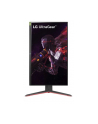 lg electronics Monitor 27GP850-B 27 cali UltraGear QHD Nano IPS 1ms 165Hz HDR  with G-Sync - nr 74