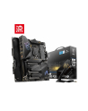 msi Płyta główna MEG Z590 ACE GOLD EDITION s1200 4DDR4 HDMI/DP ATX - nr 11