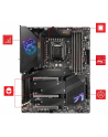 msi Płyta główna MEG Z590 ACE GOLD EDITION s1200 4DDR4 HDMI/DP ATX - nr 2