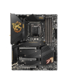 msi Płyta główna MEG Z590 ACE GOLD EDITION s1200 4DDR4 HDMI/DP ATX - nr 42