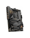 msi Płyta główna MEG Z590 ACE GOLD EDITION s1200 4DDR4 HDMI/DP ATX - nr 45