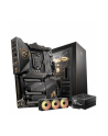 msi Płyta główna MEG Z590 ACE GOLD EDITION s1200 4DDR4 HDMI/DP ATX - nr 6