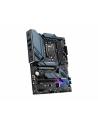 msi Płyta główna MAG Z590 TORPEDO s1200 4DDR4 HDMI/DP M.2 ATX - nr 4